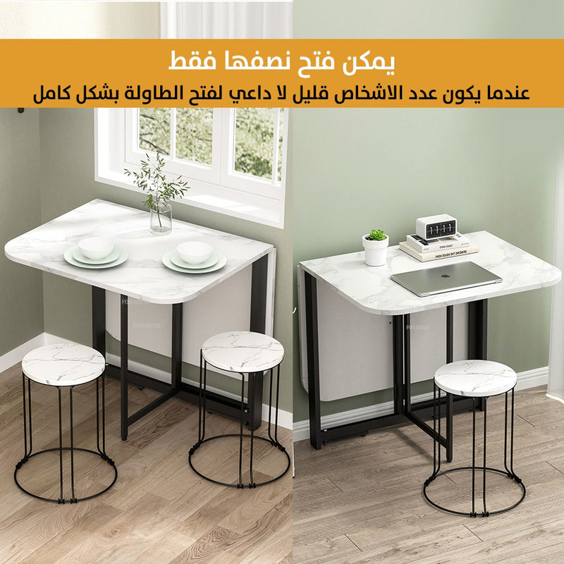 طاولة راقية قابلة للطي