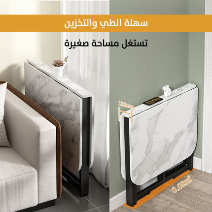 طاولة راقية قابلة للطي