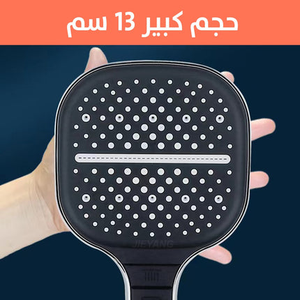 رأس دش 7 وضعيات قابلة للتعديل