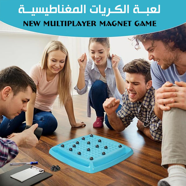 لعبة الكرات المغناطيسة