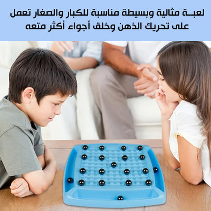 لعبة الكرات المغناطيسة