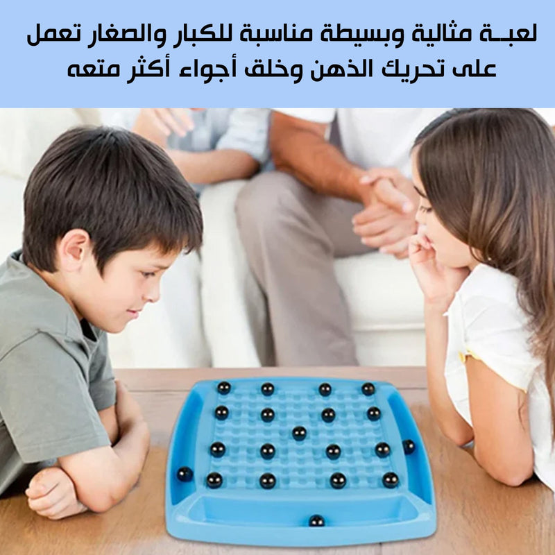 لعبة الكرات المغناطيسة