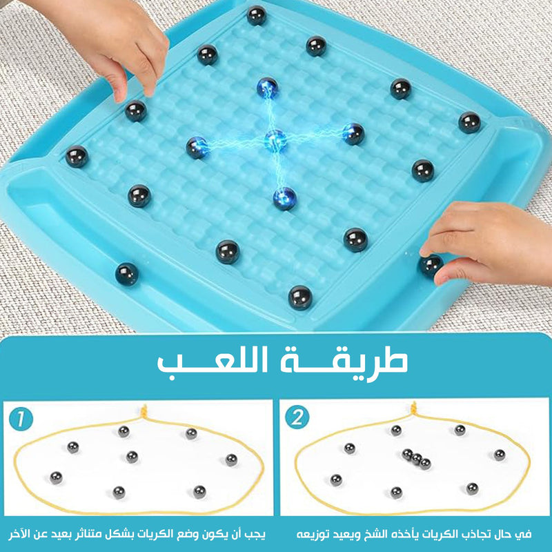 لعبة الكرات المغناطيسة