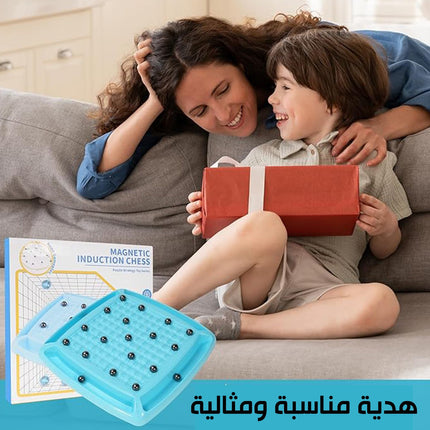 لعبة الكرات المغناطيسة
