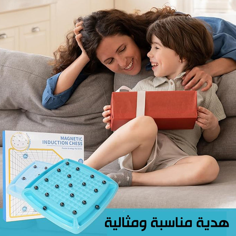 لعبة الكرات المغناطيسة