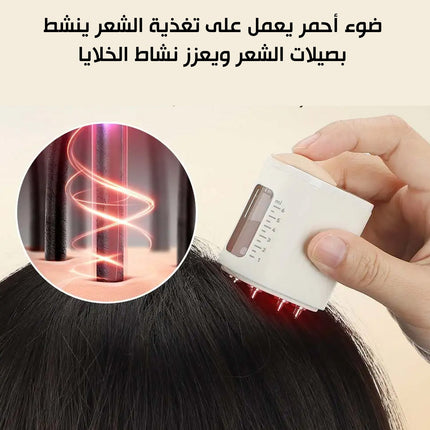 مدلك وموزع زيت يعمل بالشحن
