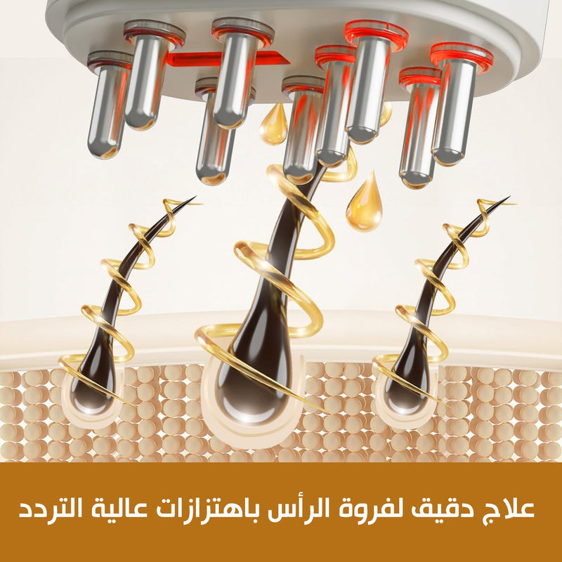 مدلك وموزع زيت يعمل بالشحن