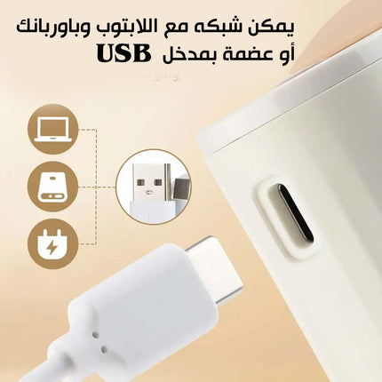 مدلك وموزع زيت يعمل بالشحن