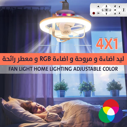 مروحة سقف مع اضاءة