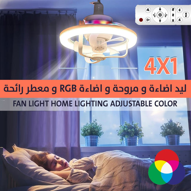 مروحة سقف مع اضاءة