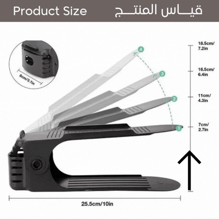 منظم لجميع أنواع الأحذية Shoe Organizer