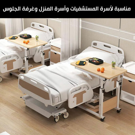 طاولة جانبية قابلة للطي