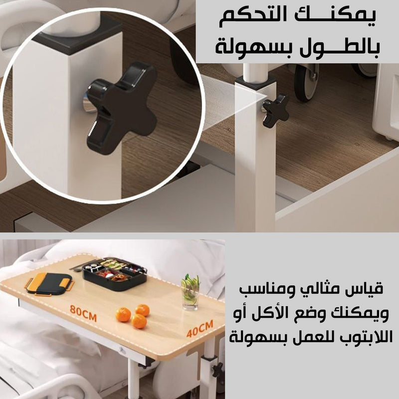 طاولة جانبية قابلة للطي