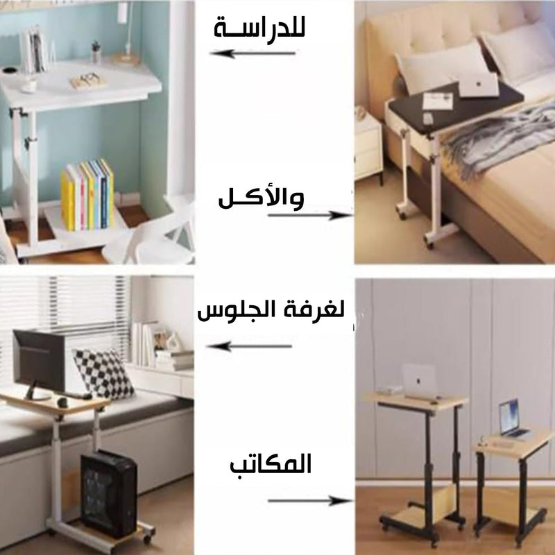 طاولة جانبية قابلة للطي