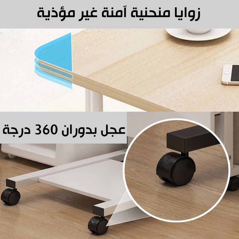 طاولة جانبية قابلة للطي