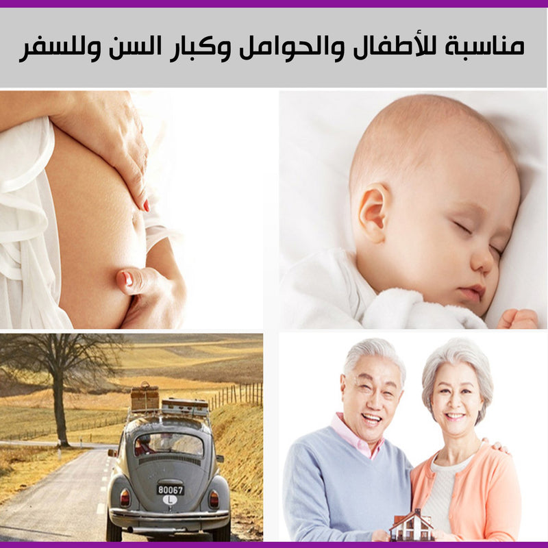 شطاف المسافر بسعة 500 مل