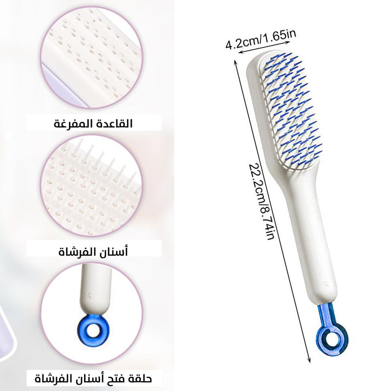 فرشاة الشعر السحرية المطورة قابلة للطي