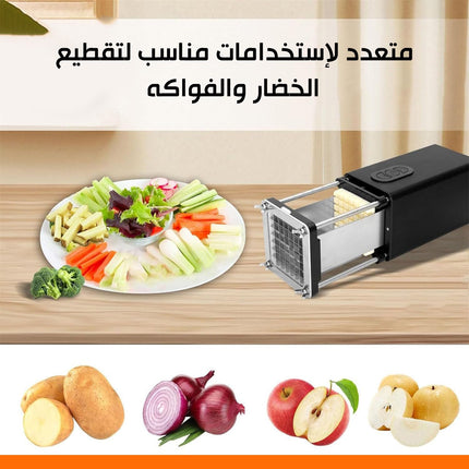 قطاعة خضراوات وفواكة الكهربائية
