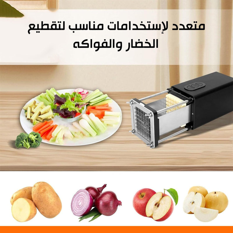 قطاعة خضراوات وفواكة الكهربائية