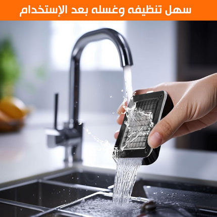 قطاعة خضراوات وفواكة الكهربائية