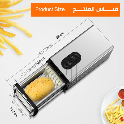 قطاعة خضراوات وفواكة الكهربائية