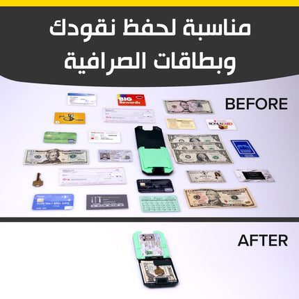 محفظة مقاومة للسرقة