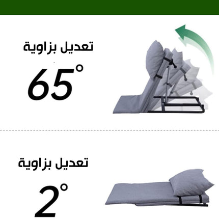 مسند للظهر والرأس طبي يعمل بالشحن
