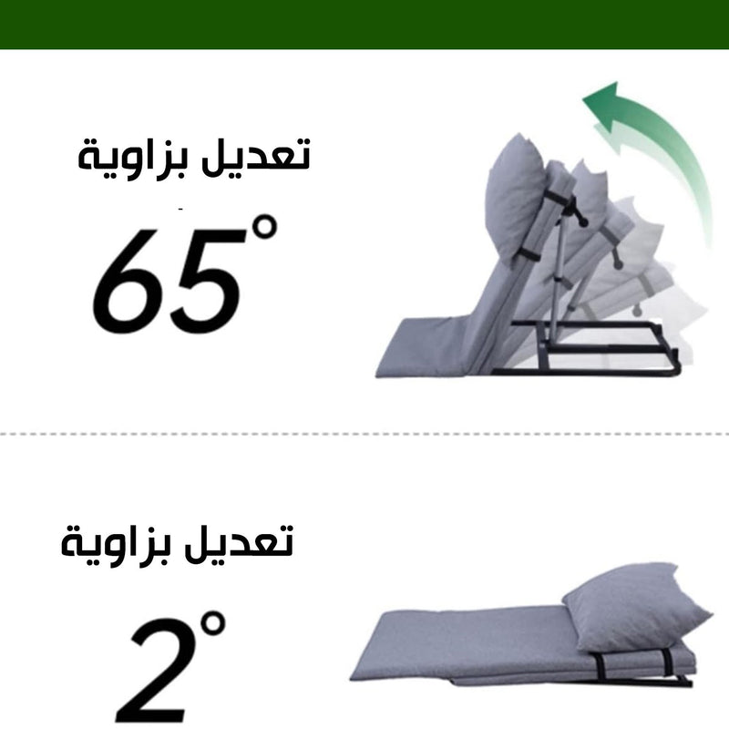 مسند للظهر والرأس طبي يعمل بالشحن