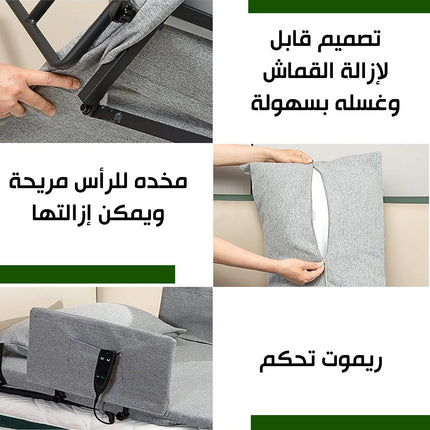 مسند للظهر والرأس طبي يعمل بالشحن