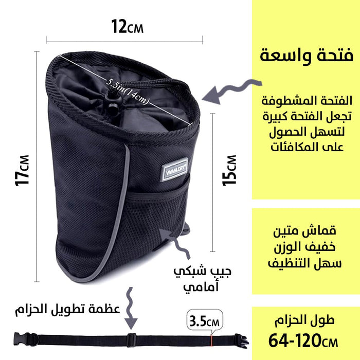 حقيبة رياضية لتدريب الكلاب تثبت على الخصر