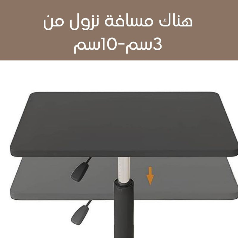 طاولة مكتبية قابلة التحكم بالإرتفاع Height Adjustable Office Table
