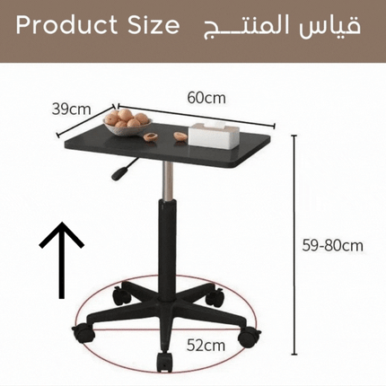طاولة مكتبية قابلة التحكم بالإرتفاع Height Adjustable Office Table