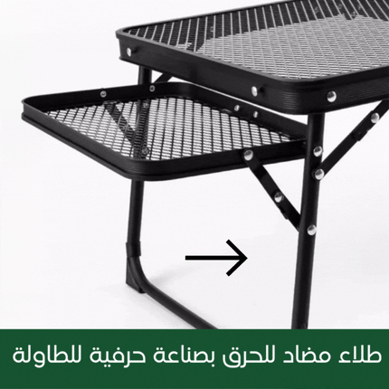 طاولة قابلة للطي للرحلات والتخييم  Folding table for trips and camping