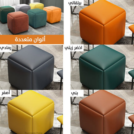 خمس كراسي في كرسي واحد
