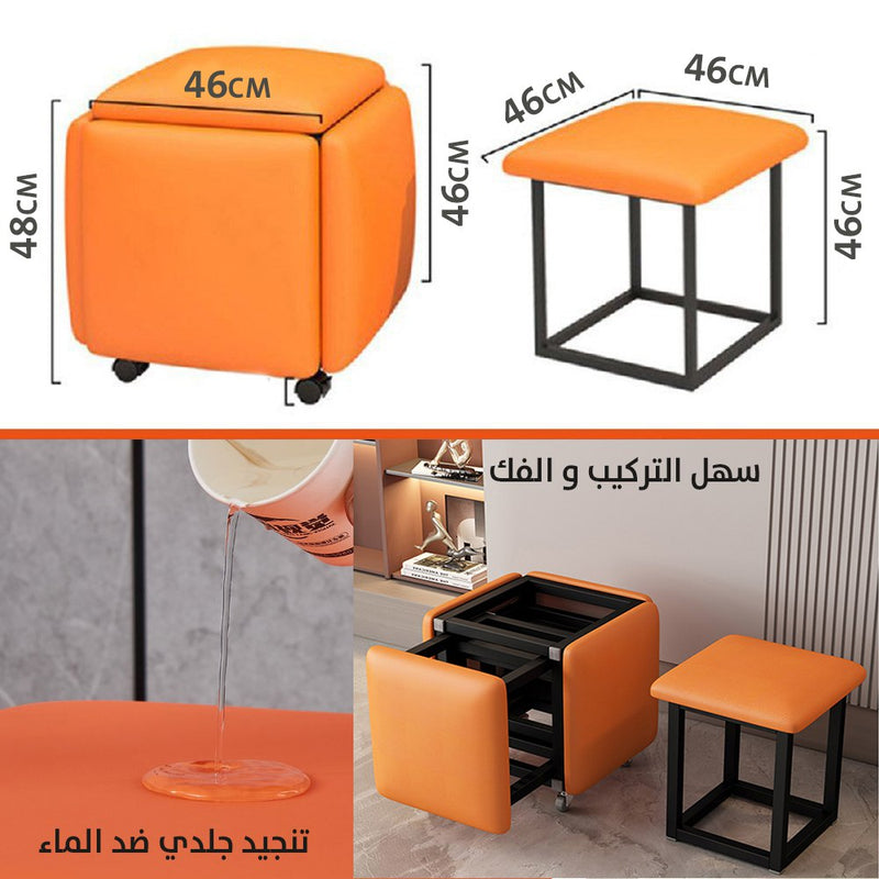 خمس كراسي في كرسي واحد