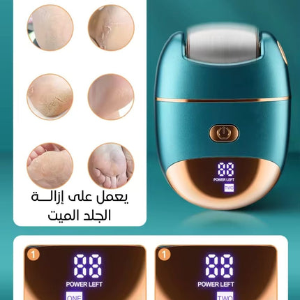 حفافة القدمين لإزالة الجلد الميت Enzo Flawkiss  Pro