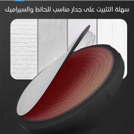 آلة الملاكمة الموسيقية الإلكترونية  Electronic musical boxing machine
