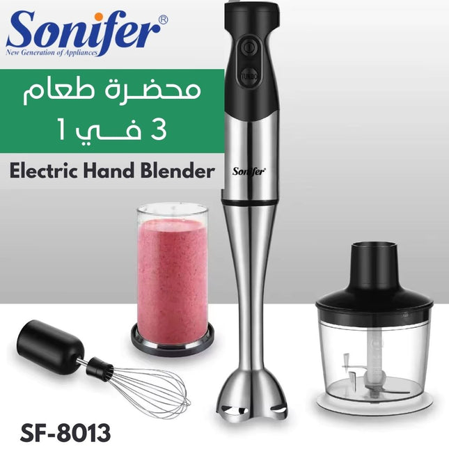 محضرة طعام 3 في 1  sonifer Electric Hand BlenderSF-8013