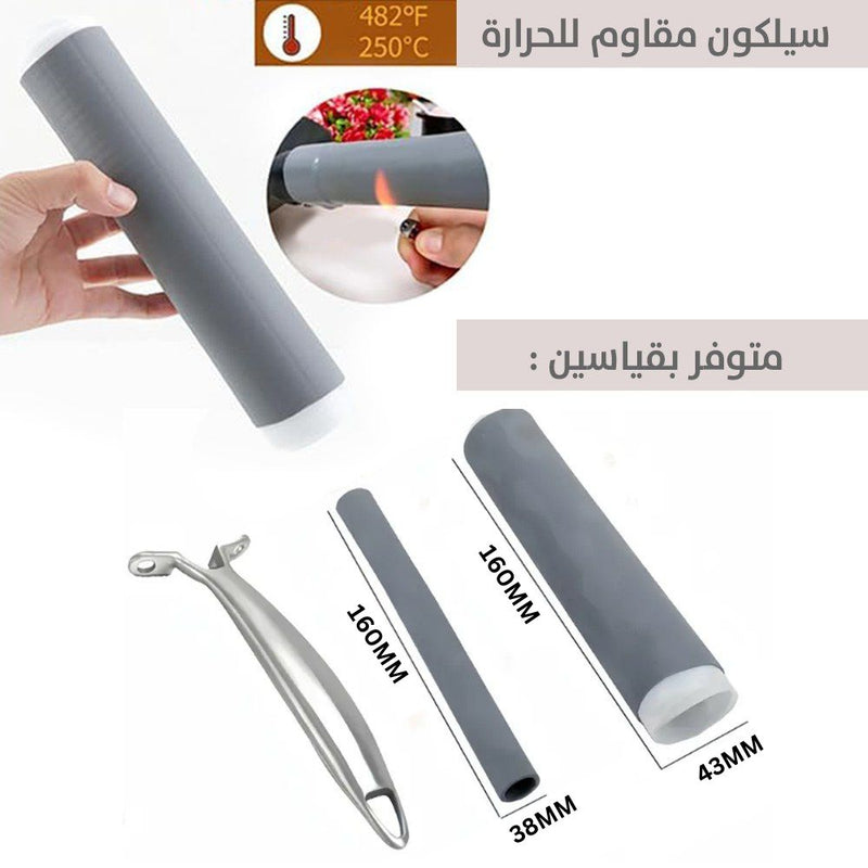 غطاء سيلكون عازل للحرارة