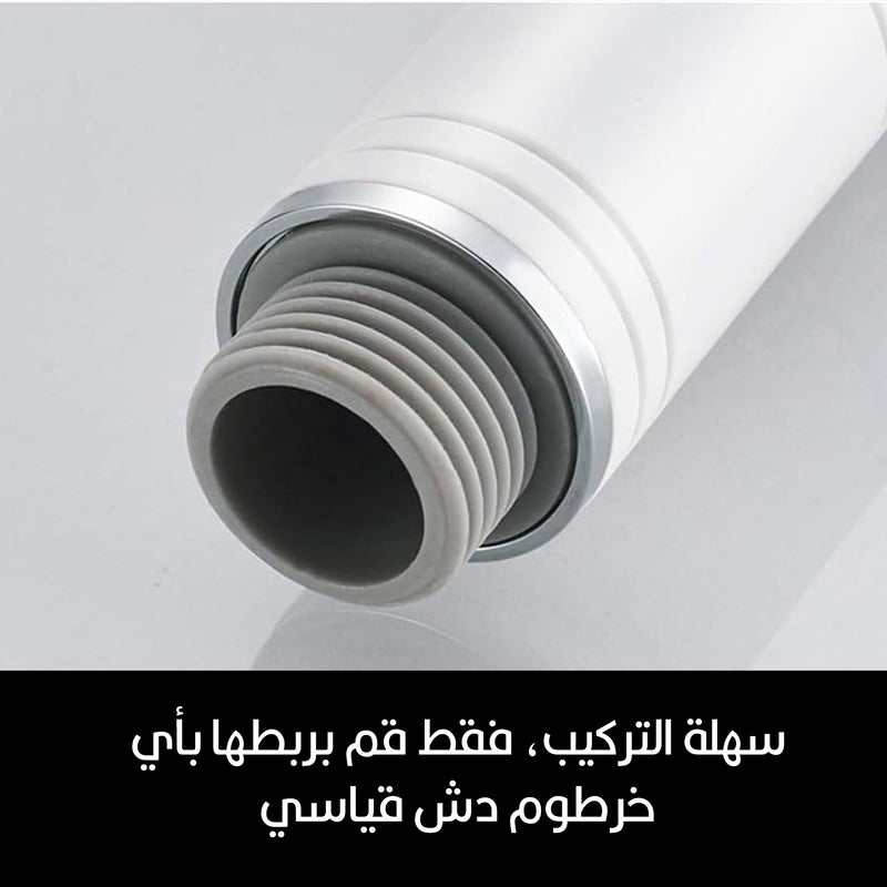 دش إستحمام مضغوط Shower Head 4 In 1