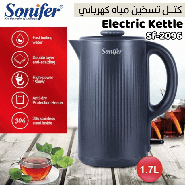 كتل تسخين مياه كهربائي sonifer Electric KettleSf-2096