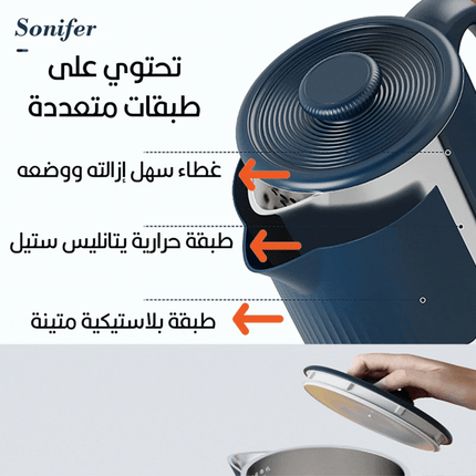 كتل تسخين مياه كهربائي sonifer Electric KettleSf-2096