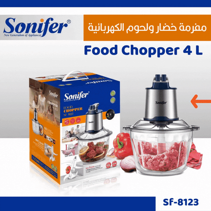 مفرمة خضار ولحوم الكهربائية sonifer Food Chopper 4 L sf-8123