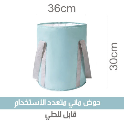 شطاف مسافر ودش يعمل بالشحن  مع حوض للماء Rechargable Camping Shower