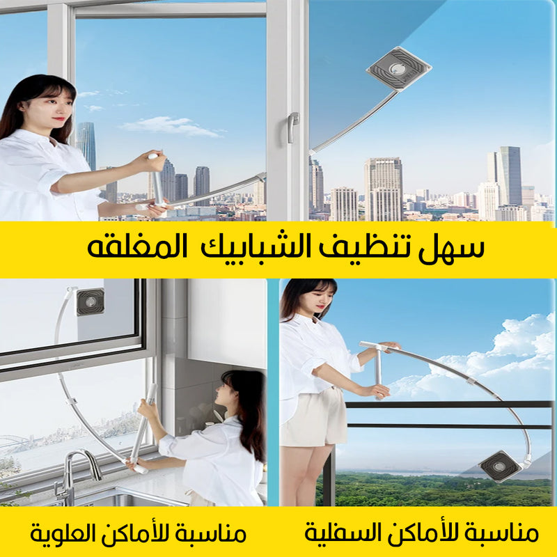 ممسحة تنظيف وتلميع الزجاج  قابلة التحكم بالطول  High-rise Window Cleaner