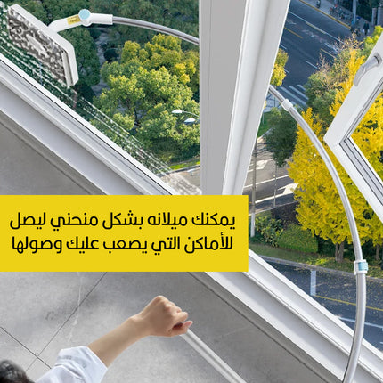 ممسحة تنظيف وتلميع الزجاج  قابلة التحكم بالطول  High-rise Window Cleaner