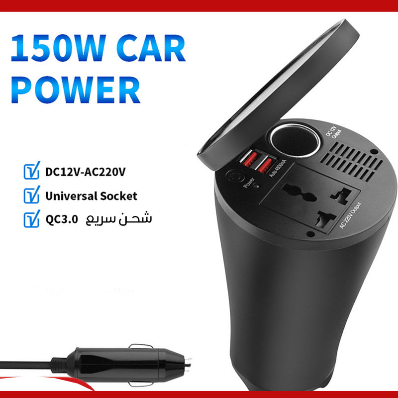 محول من ولاعة السيارة لفيشة ومدخلينCar cup holder150w usb
