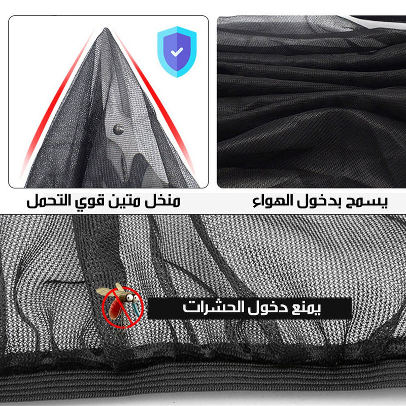 طقم منخل لشبابيك السياره الجانبية