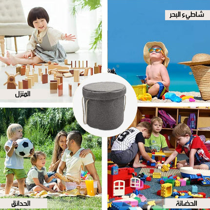 دلو وبساط لتخزين الالعاب