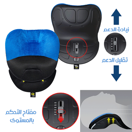 مخدة طبية داعمة للرقبة بعدة مستويات